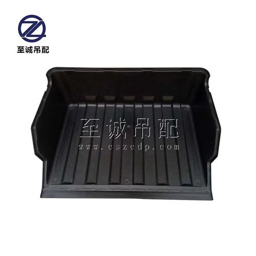 battery cap