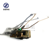 ZTC驾驶室门锁总成 