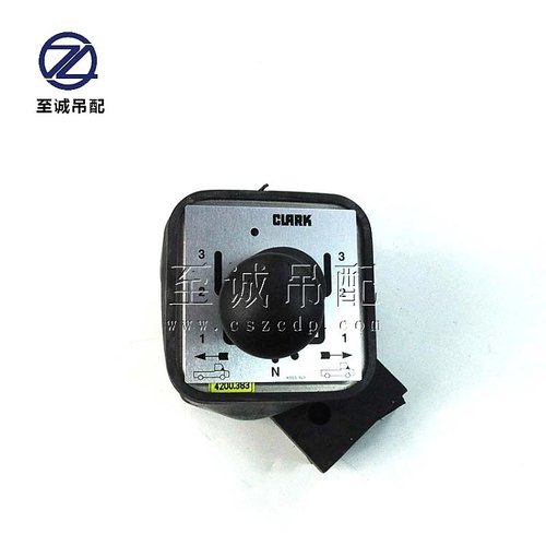 轮胎吊操纵手柄【适用中联吊车】中联徐工三一吊车配件