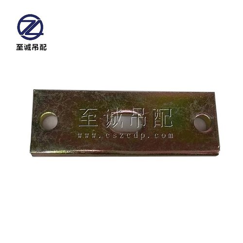 支腿下滑块【适用中联吊车】中联徐工三一吊车配件