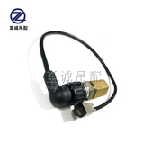 ZTC25吨制动灯开关