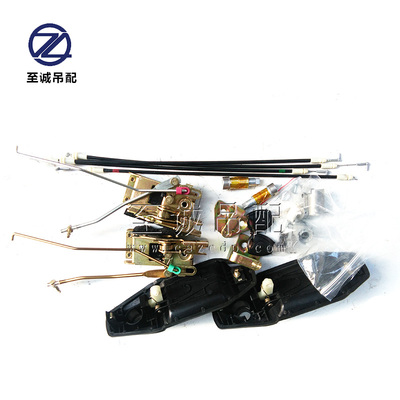 ZTC驾驶室门锁【适用中联吊车】中联徐工三一吊车配件