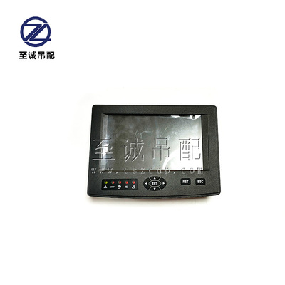 ZTC操纵室电脑【适用中联吊车】中联徐工三一吊车配件