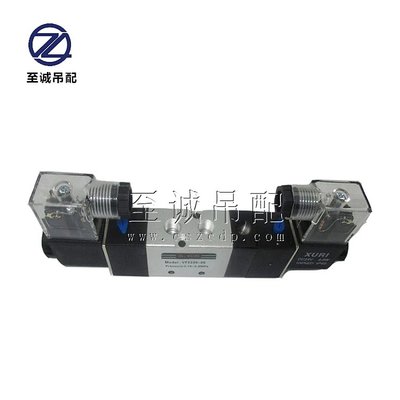 取力器双头电磁阀【适用中联吊车】中联徐工三一吊车配件