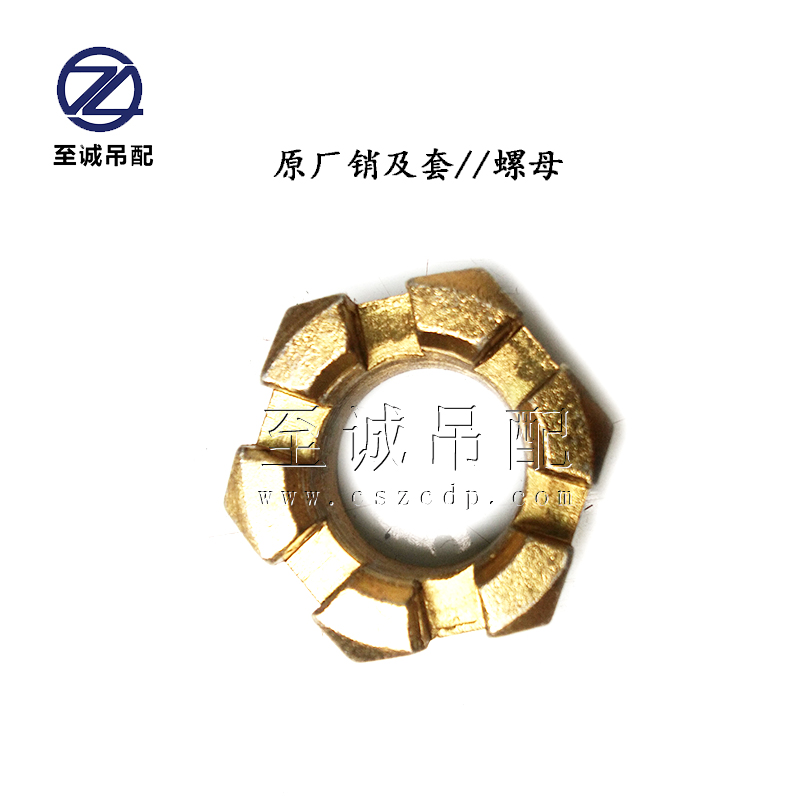 销及套 (10).jpg