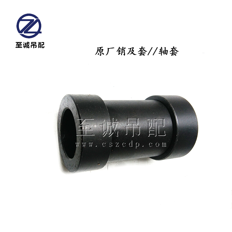 销及套 (6).jpg