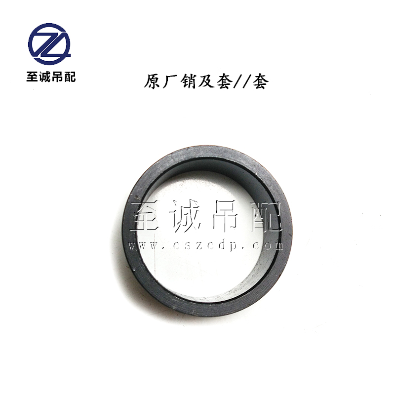 销及套 (8).jpg