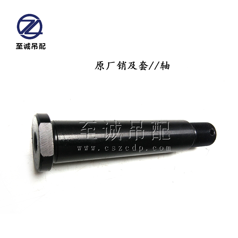 销及套 (5).jpg