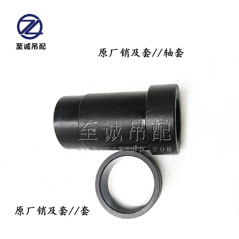 销及套 (7).jpg