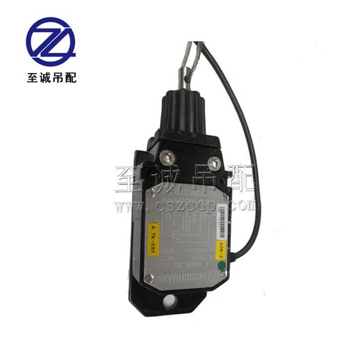 赫斯曼防过卷开关【适用中联吊车】中联徐工三一吊车配件