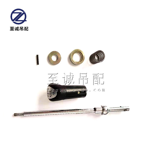 法士特挂挡杆修理包【适用中联吊车】中联徐工三一吊车配件