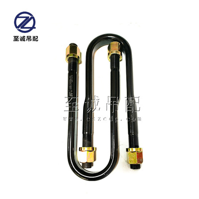 20吨后骑马螺栓（原厂）【适用中联吊车】中联徐工三一吊车配件