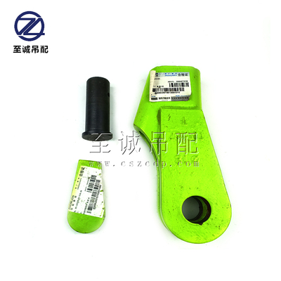 楔套总成【适用中联吊车】中联徐工三一吊车配件