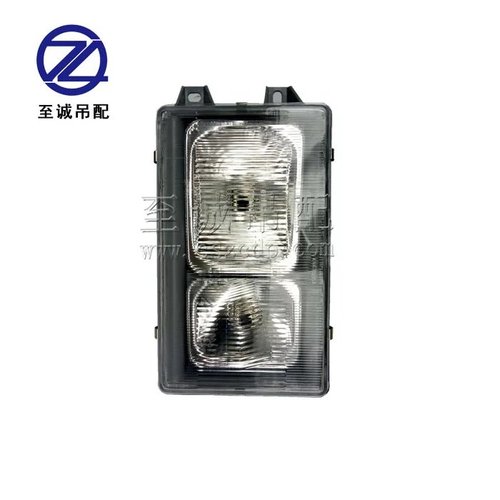 Changping Cab Headlight (suitable for Zoomlion crane) ZOOMLION, XCMG, SANY crane accessories