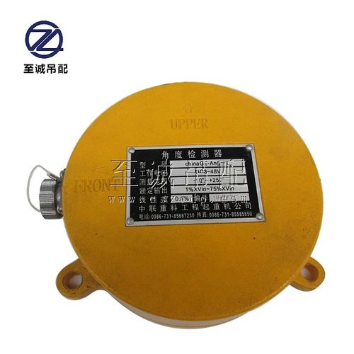 Angle Sensor (Applicable to ZOOMLION Crane) ZOOMLION, XCMG, SANY Crane Accessories