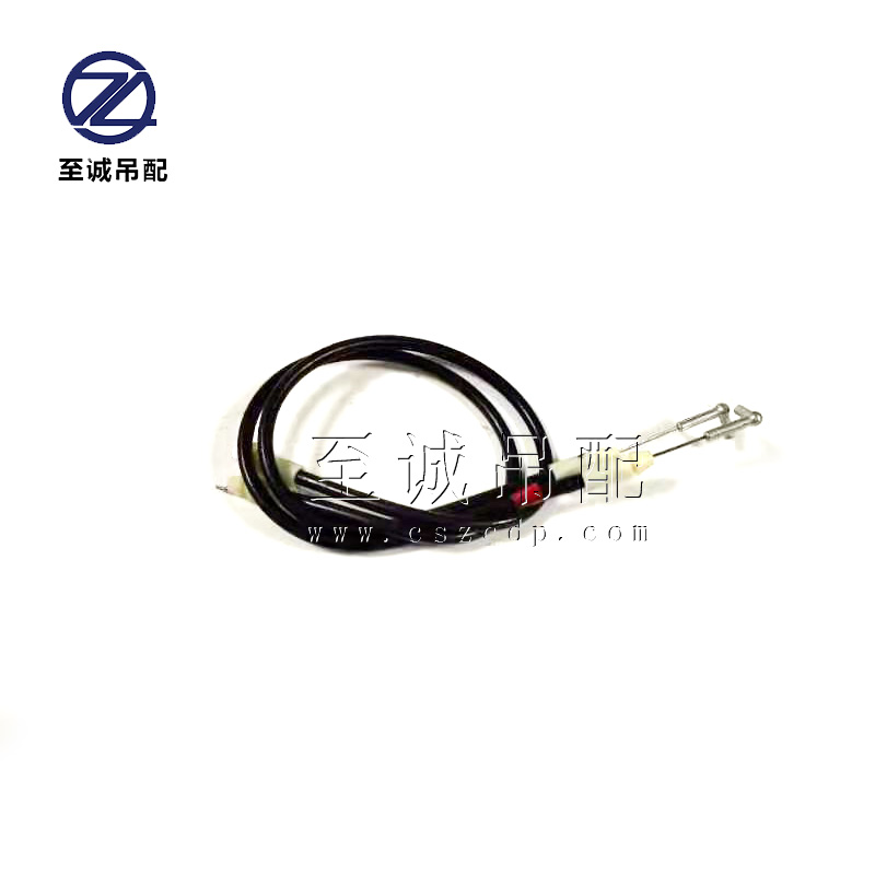 ZTC驾驶室门锁 (10).jpg