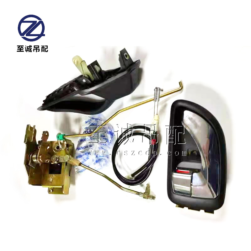 ZTC驾驶室门锁 (7).jpg