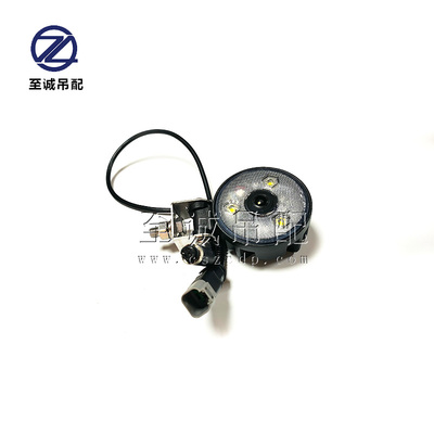卷扬摄像头【适用中联吊车】中联徐工三一吊车配件