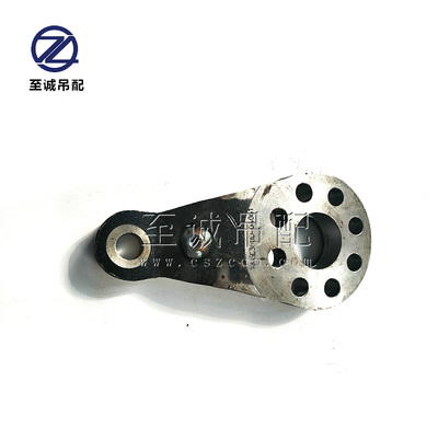 开式乐摇臂【适用中联吊车】中联徐工三一吊车配件