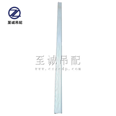 铝型棒【适用中联吊车】中联徐工三一吊车配件