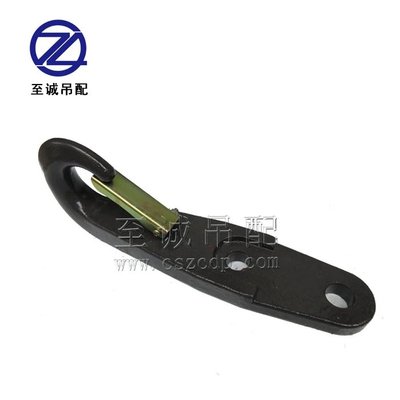 拖勾【适用中联吊车】中联徐工三一吊车配件