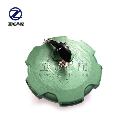 燃油箱盖【适用中联吊车】中联徐工三一吊车配件