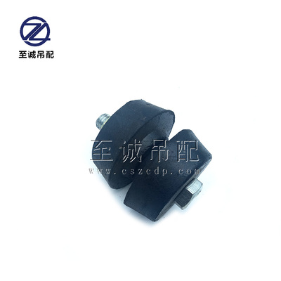 驾驶室减震块【适用中联吊车】中联徐工三一吊车配件