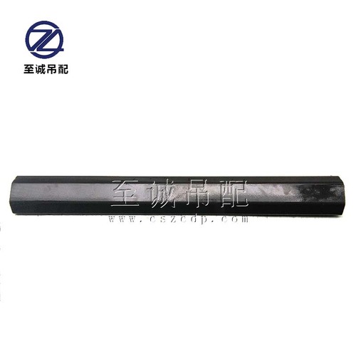 ZTC Hydraulic Tank Guardrail
