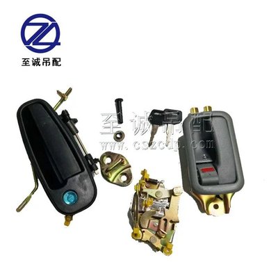 结构厂操纵室门锁（老款）【适用中联吊车】中联徐工三一吊车配件