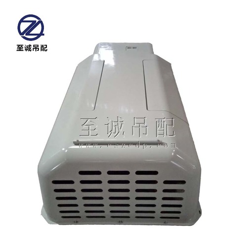 engine cover
