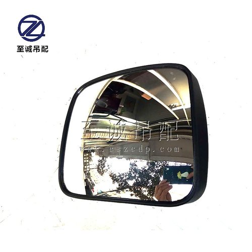 ZTC驾驶室正方镜【适用中联吊车】中联徐工三一吊车配件
