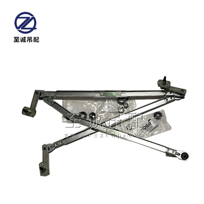 ZTC雨刮联动杆【适用中联吊车】中联徐工三一吊车配件