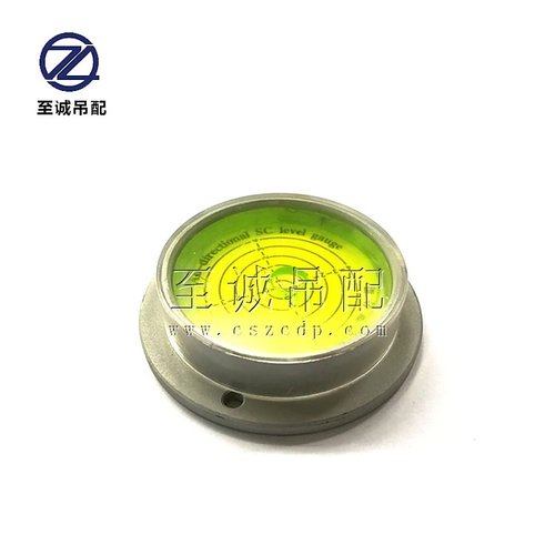 All-round level [Applicable to Zoomlion crane] Zoomlion XCMG Sany crane parts