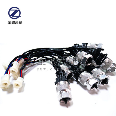 ZTC里程传感器【适用中联吊车】中联徐工三一吊车配件